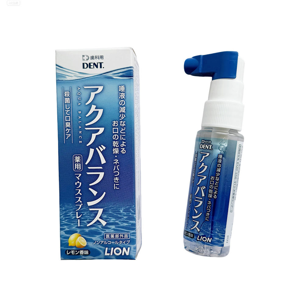 Teeth Whitening Japan - Originele Japan Leeuw Kunstmatig Speeksel 30ml