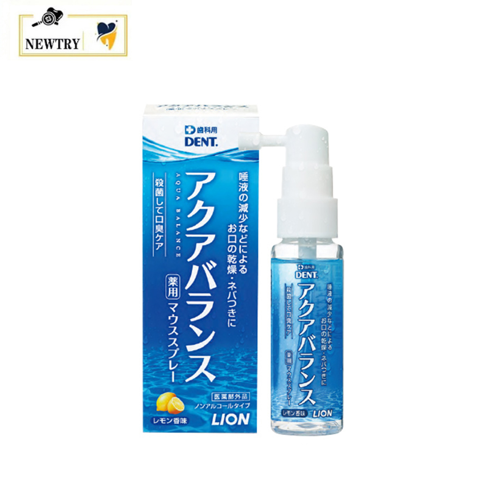 Teeth Whitening Japan - Draagbare Japan Leeuw Kunstmatige Speeksel Orale