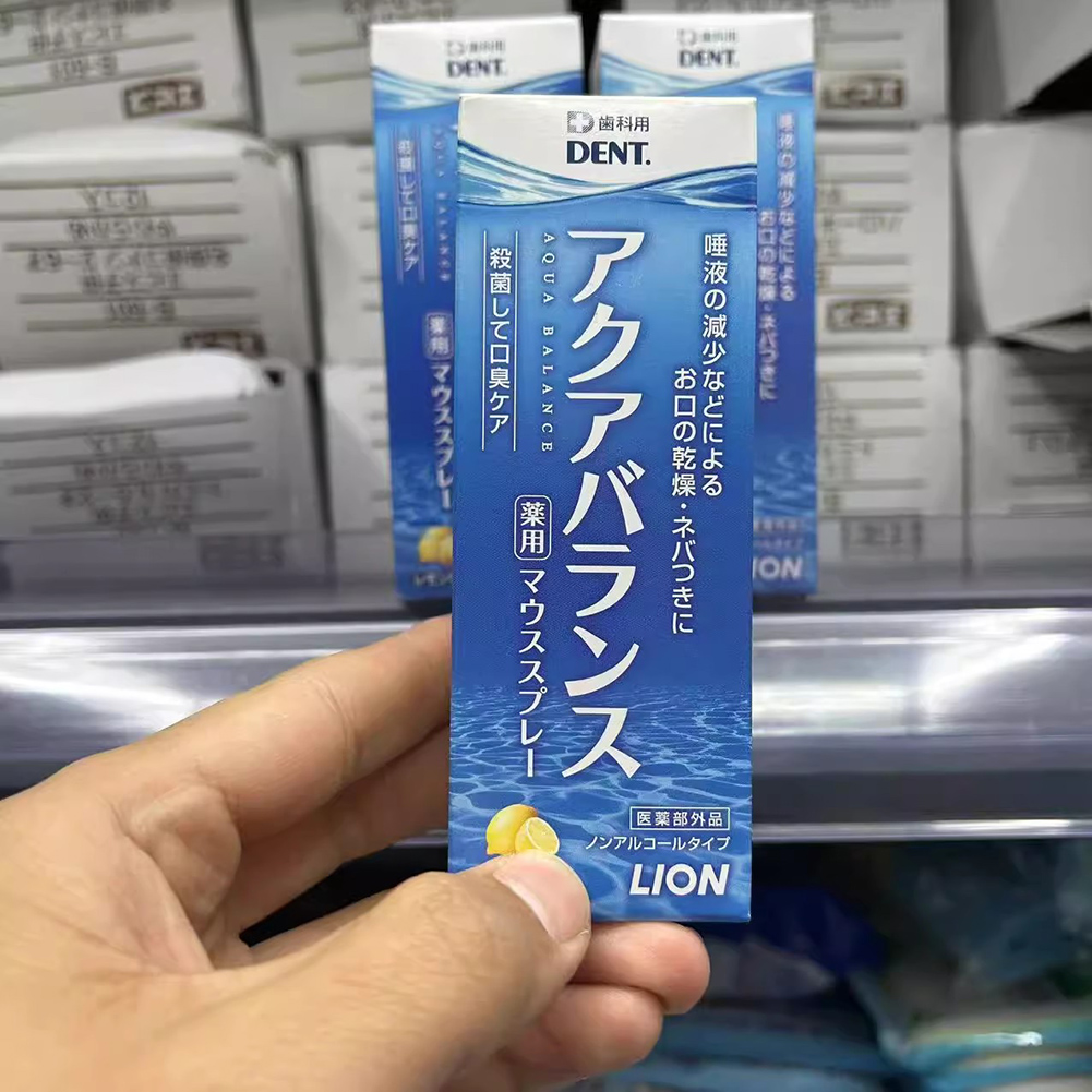 Draagbare Japan Leeuw Kunstmat - Teeth Whitening Japan recensie en prijs