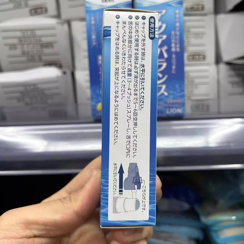 Draagbare Japan Leeuw Kunstmat - Teeth Whitening Japan recensie en prijs